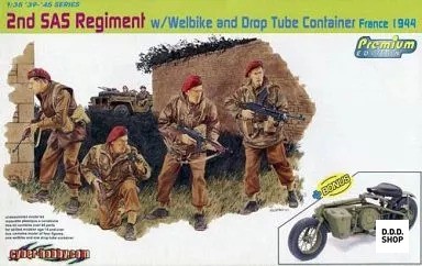 British army 2nd - 1/35,