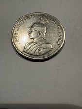 1 Rupie Deutsch Ostafrika - 1906 J - Silber