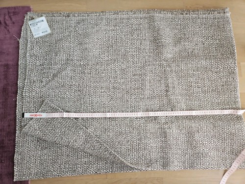 Boucle stoff dekostoff neu - stoff,