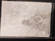 **NEW**  Hellsing Ultimate PIP