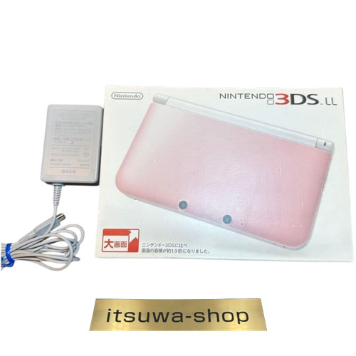 Nintendo 3ds rosa weiß - nintendo, ll