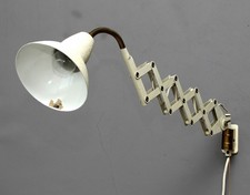 SIS Vintage Scherenlampe Wandlampe, 70er/80er Lampe E14