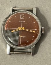 POBEDA Russische Handaufzug