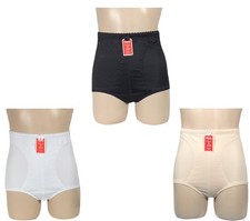 2 er Pack Miederslips