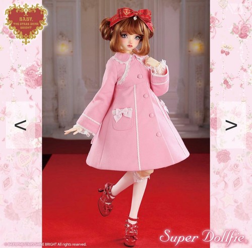 Prinzessin mantel super - prinzessin,