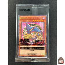 [Sealed] Dark Magician Girl Yu-Gi-Oh 711E-JP002 Seven Eleven yugioh Japanese