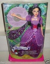 #6722 RARE NRFB Mattel Foreign