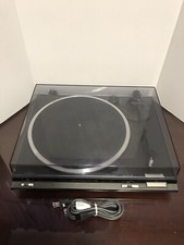 Vintage Technics SL-BD20D DC