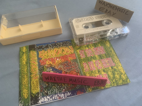 Wiggles shaolin - dj,