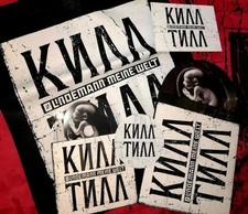 1x Till Lindemann " Meine Welt