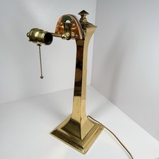 VERDELITE Bankers Lamp No
