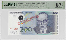 BOSNIA-HERZEGOWINA 200 MARAKA