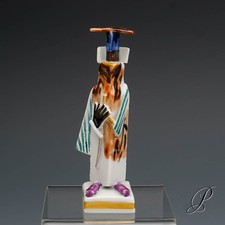 Figur Maskerade 1.Wahl von