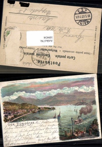 109434 tolle litho - litho, zürich