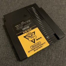 DONKEY KONG » Nintendo