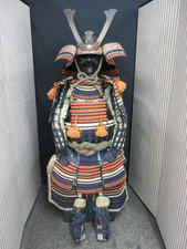 Japanische Samurai Rüstung