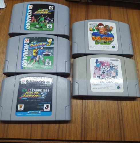 Nintendo sammlung 5 - 64:,