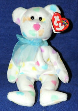 Original Ty Beanie Baby KISSME