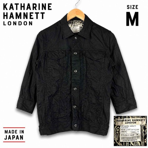 Katharine hamnett london jacke - katharine,