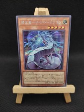 Revolution cyber - yu-gi-oh,