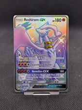 ⚡Pokémon TCG Reshiram GX
