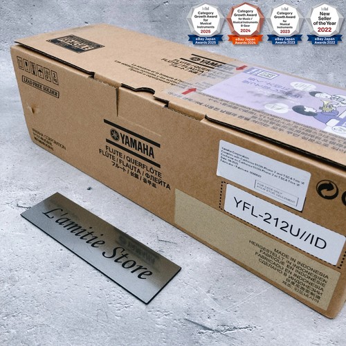Yamaha yfl 212u - querflöte, u