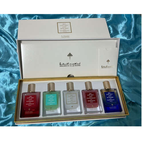 Ibraheem qurashi musk - qurashi,