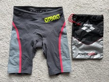 ARENA POWERSKIN CARBON ULTRA