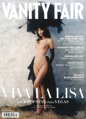 Vanity fair magazine - vanity,