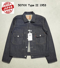 Levi's LVC Jacke Typ II 1953