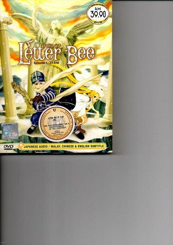 Letter bee vol - letter, anime
