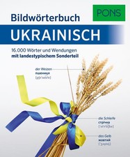 PONS Bildwörterbuch