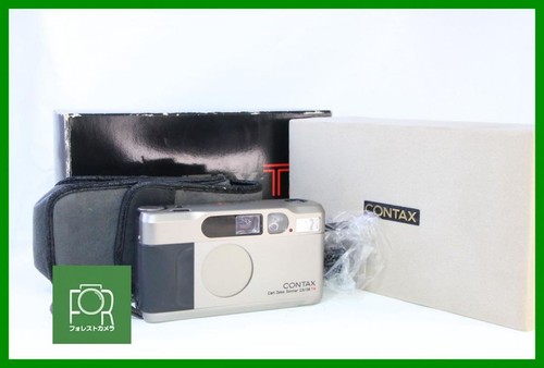 Contax titanium silver 35mm - contax,