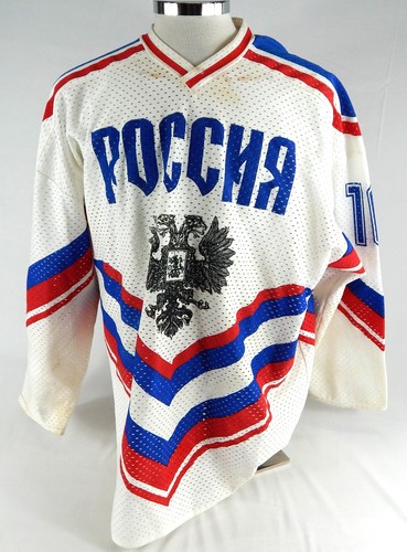 1994 russland sowjetunion - sowjetunion, cccp