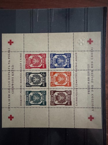 Lagerpost dachau allach rotes - lagerpost, dachau-allach-