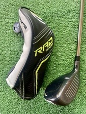 Cobra radspeed hybrid rescue - radspeed,