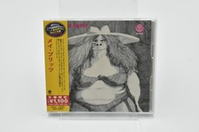 MAY BLITZ-S/T-CD Ltd/Ed