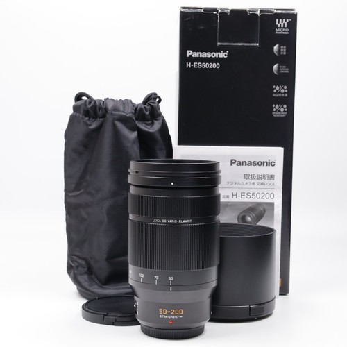 Panasonic lumix - panasonic, dg
