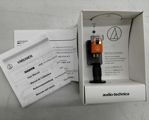 Audio technica plattenspieler - audio-technica,