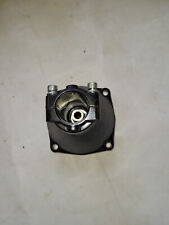 Alko Motorsense BC 410, FSR 4125, FSR 410 Kupplungsgehäuse, gebraucht, 462521