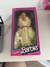1983 Crystal Barbie #4598