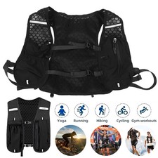 Laufweste Trinkrucksack leicht