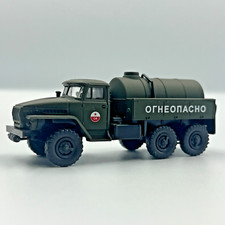 URAL Tankwagen CA, grün