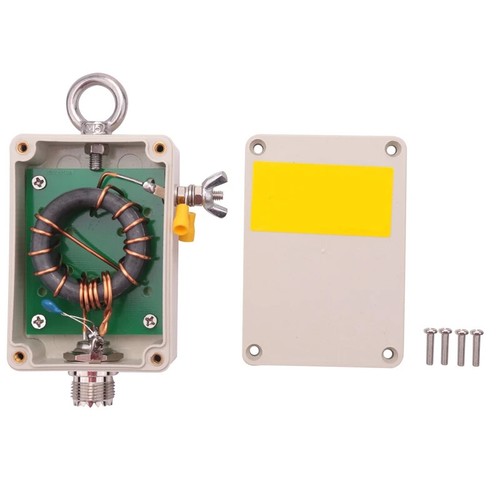 Balun short wave four - balun,