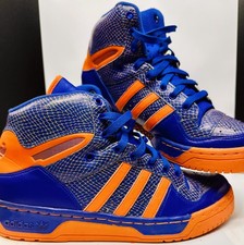 Vintage ADIDAS Metro Attitude OG High Snakeskin  Sample US 9/42,5 RunDmc 1980 