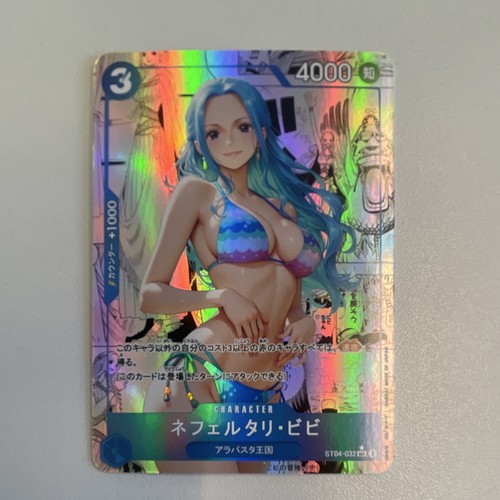 Waifu one piece ccg - piece,