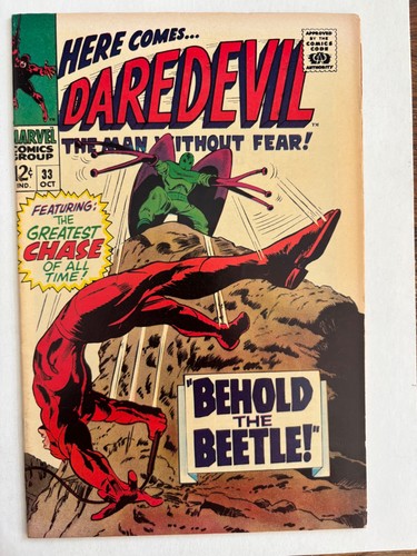 Daredevil - #33, (marvel