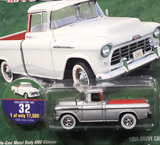 Johnny Lightning 55 1955 Chevy