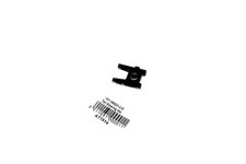 Walkera HM-V450D01-Z-20 Tail