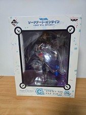 Sword Art Online Asuna Yuuki